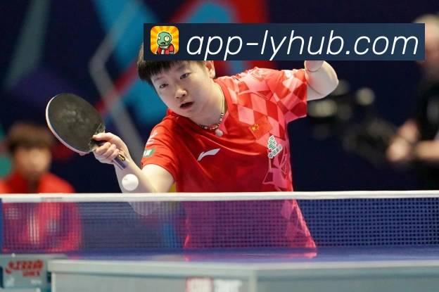 乐鱼体育APP